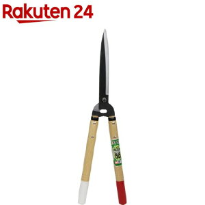 P  65^V[gnh S570mm n200mm No.231 {(1R)