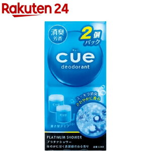 J[I[ L[ u^ v`iV[(100g*2)yJ[I[z