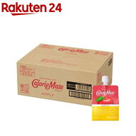 カロリーメイト ゼリー アップル味(215g×24袋入)【カロリーメイト】