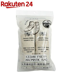 シダーフレッシュ(1足分)【DONOK(ダナック)】