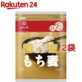 はくばく 国産もち麦(500g*2袋セット)【はくばく】
