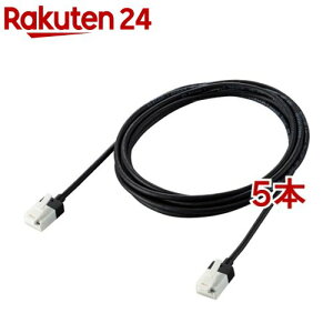 LANP[u Cat6A X[p[X c܂Ȃ 2m ubN LD-GPASST^BK20(5{Zbg)yGR(ELECOM)z