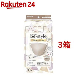 r[X^C ̃^Cv ӂTCY ~NeB[x[W(20*3Zbg)yr[X^Cz[}XN     sDz Ft]