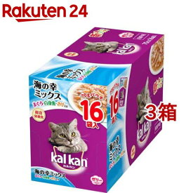 カルカン パウチ 海の幸ミックス まぐろ・白身魚・さけ入り(70g*16袋入*3箱セット)【カルカン(kal kan)】