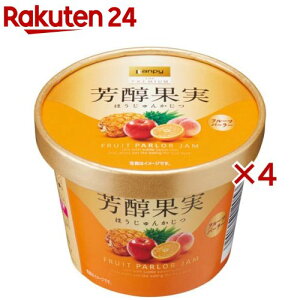 芳醇果実 フルーツパーラー(130g×4セット)【カンピー ザ・プレミアム】