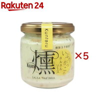 伊藤漬物本舗 いぶりがっこのタルタルソース 燻(160g×5セット)