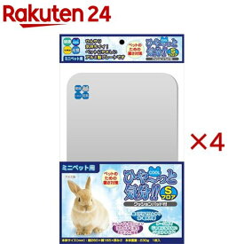 ミニペット用 ひや〜っと気分 Sフロア(4セット)