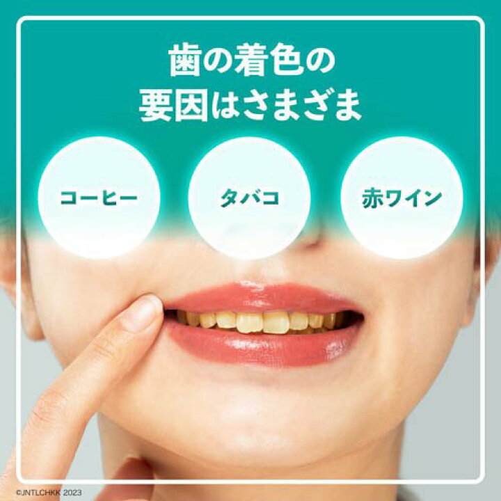 楽天市場】リステリン ホワイトニング(250ml*6本セット)【LISTERINE  
