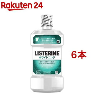 ���X�e���� �z���C�g�j���O(250ml*6�{�Z�b�g)�yLISTERINE(���X�e����)�z[�}�E�X�E�H�b�V�� �g�їp ���L�P�A �t�̎��� �q��]