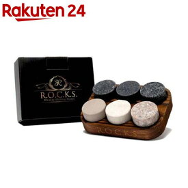 R.O.C.K.S.溶けない氷 天然石ROCKS 天然石アイスキューブ(6個入)