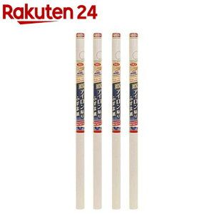 ATqy EXAC\ӂ܎ NO.004LE(4Zbg)yATqyz