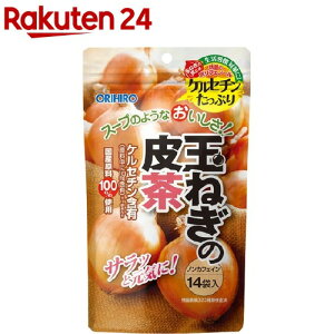 �ʂ˂��̔璃(14��)�y�I���q��(�T�v�������g)�z