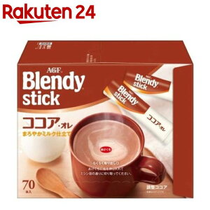 AGF ufB XeBbN RRAEI ~NRRA(9.9g×70{)yufB(Blendy)z[~NRRA]