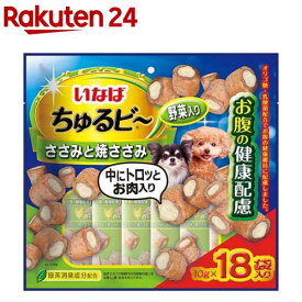 いなば ちゅるビ〜 ささみと焼ささみ 野菜入り お腹の健康配慮(10g*18袋入)【ちゅ〜る】