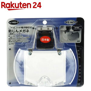 g[[(TOYO) XqtphoKl NO.1400(1R)yg[[(TOYO)z