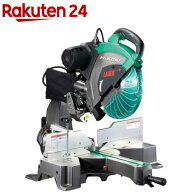 HiKOKI 卓上スライド丸のこ C12RSH2(1台)【HiKOKI(ハイコーキ)】