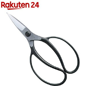 P A D^ 200mm No.221 (1R)