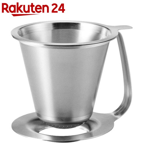 楽天市場 ハリオ ダブルステンレスドリッパー 粕谷モデル Kdd 02 Hsv 1個 ハリオ Hario 楽天24