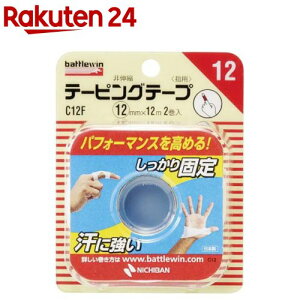 ogEB e[sOe[v 12(12mm*12m 2)ybattlewin(ogEB)z