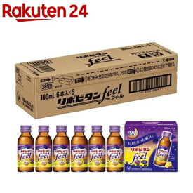 大正製薬 リポビタンフィール(100ml*30本入)【リポビタン】