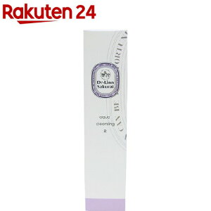 hN^[TNC ANANWOR(150ml)