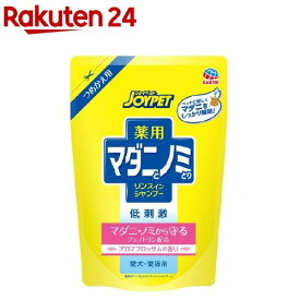 ジョイペット 薬用マダニとノミとりシャンプー アロマブロッサムの香り つめかえ用(430ml)【ジョイペット(JOYPET)】