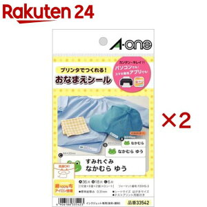 G[ zv zɃvgł AC ڒ 24×8 40×12 84×20mm 33542(3V[g×2Zbg)yG[z