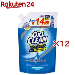 ILVN[ p[Lbh߂(940mL×12Zbg)