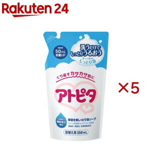 Ags^ ێSgƂA\[v l֗p(350ml×5Zbg)yAgs^z