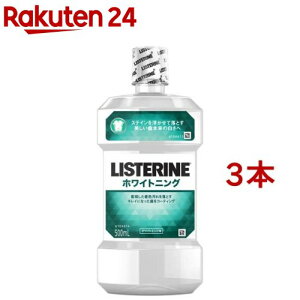 Xe zCgjO(500ml*3{Zbg)yLISTERINE(Xe)z[}EXEHbV gїp LPA t̎ q]