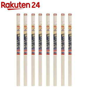 ATqy EXAC\ӂ܎ NO.004LE(8Zbg)yATqyz