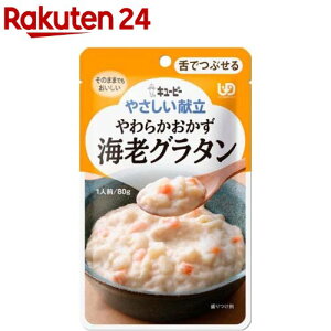 L[s[ ₳ 炩 CVO^(80g)yL[s[₳z