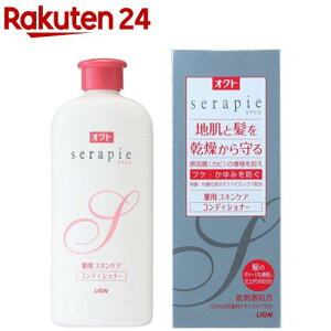 INg ZsG pXLPARfBVi[(230ml)yINgz