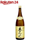 白扇酒造 福来純 伝統製法 熟成本みりん(1800ml)【rank】