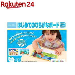 ͂߂Ă̂Ђ炪ȃ{[h(1)yoŁz