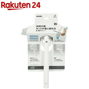 EԌ yi胏Cp[H NUS348(1{)yAY}HƁz