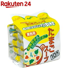 丸美屋 フリーズドライ たまごスープ 業務用(7g*10食入)【丸美屋】[味噌汁 卵 FD 緑黄色 朝食]