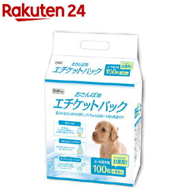 ペットプロ おさんぽ用エチケットパック(110枚入)【ペットプロ(PetPro)】