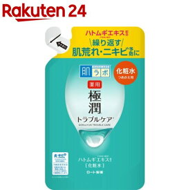 肌研(ハダラボ) 薬用 極潤 スキンコンディショナー つめかえ用(170ml)【肌研(ハダラボ)】[化粧水 肌荒れ ニキビ ハトムギエキス]