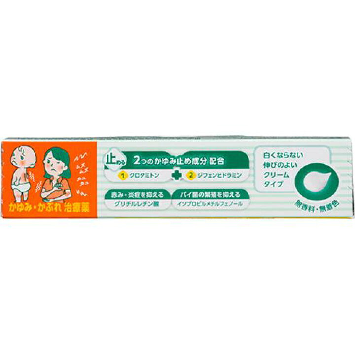 149円 超激得SALE ユースキン リカAソフトP あせもパウダー クリーム 32g 149円 超激得SALE ユースキン リカAソフトP あせもパウダー クリーム 32g
