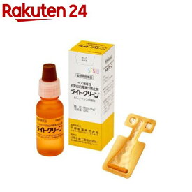 【動物用医薬品】ライトクリーン(1セット)