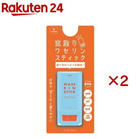 マム ワセリンスティック(17g×2セット)【マム】