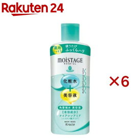 モイスタージュ 薬用 エッセンスローション しっとり(210ml×6セット)【モイスタージュ】