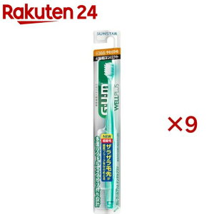 K(GEUEM) EFvX f^uV #366 4񒴃RpNg 炩(9Zbg)yK(GEUEM)z