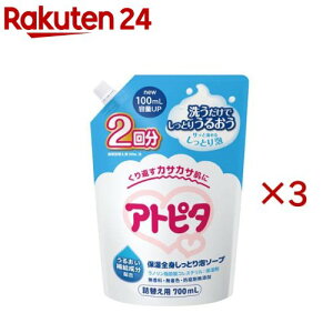 Ags^ ێSgƂA\[v l֗p 2(700ml×3Zbg)yAgs^z