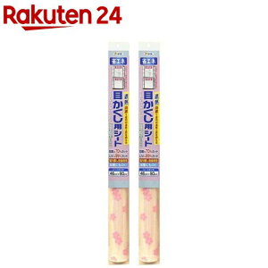 ATqy ڂpV[g  M-26 46cm*90cm(2Zbg)yATqyz