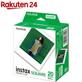 富士フイルム スクエアフィルム 2本パック INSTAX SQUARE WW 2(10枚入*2)【フジフイルム】