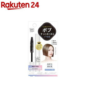 STサロイング ボブヘアマスカラ(10g)