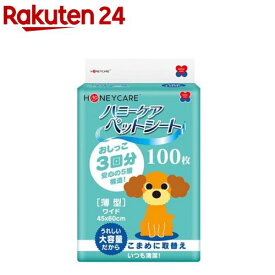 ハニーケア ペットシート 薄型 ワイドタイプ HND-100(100枚入)