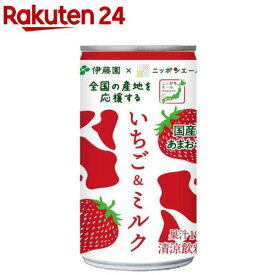 伊藤園 ニッポンエール いちご＆ミルク 缶(190g×30本入)【ニッポンエール】